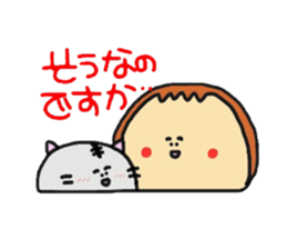 Honorific version sticker #961586