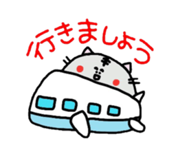 Honorific version sticker #961591