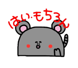 Honorific version sticker #961594