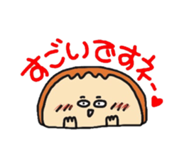 Honorific version sticker #961596