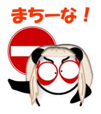 naniwapanda2 sticker #961698