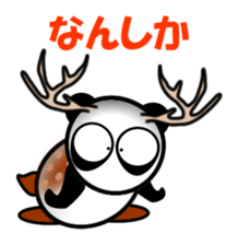 naniwapanda2 sticker #961700