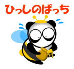 naniwapanda2 sticker #961701