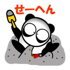 naniwapanda2 sticker #961724