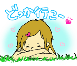 very cute girls sticker #961821