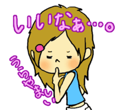 very cute girls sticker #961825