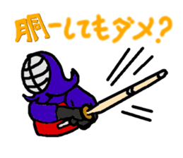 japanese swordman sticker #961848