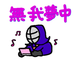 japanese swordman sticker #961862
