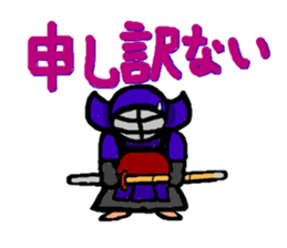 japanese swordman sticker #961863