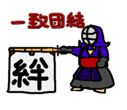 japanese swordman sticker #961872