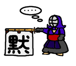 japanese swordman sticker #961873