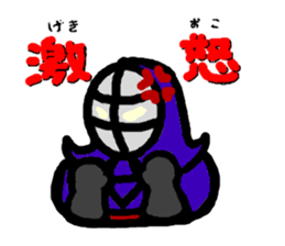 japanese swordman sticker #961875