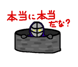 japanese swordman sticker #961881