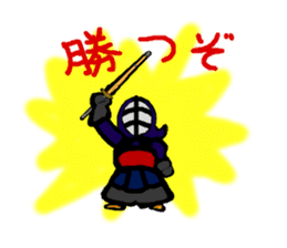 japanese swordman sticker #961885