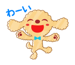 A lovely toy poodle(Apricot) sticker #961927