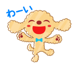 A lovely toy poodle(Apricot) sticker #961927