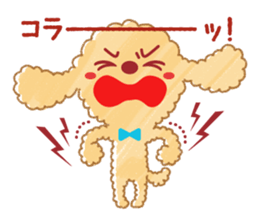 A lovely toy poodle(Apricot) sticker #961936