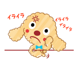 A lovely toy poodle(Apricot) sticker #961937