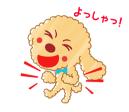 A lovely toy poodle(Apricot) sticker #961940