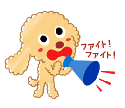 A lovely toy poodle(Apricot) sticker #961952
