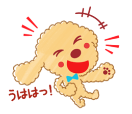 A lovely toy poodle(Apricot) sticker #961957