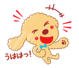 A lovely toy poodle(Apricot) sticker #961957