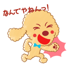A lovely toy poodle(Apricot) sticker #961963
