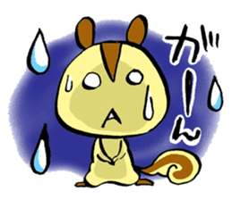 The maman of a squirrel sticker #962012