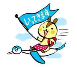 The maman of a squirrel sticker #962027