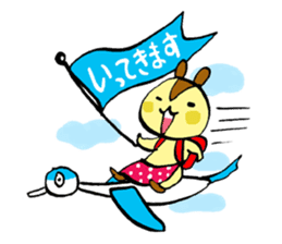 The maman of a squirrel sticker #962027