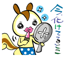 The maman of a squirrel sticker #962028