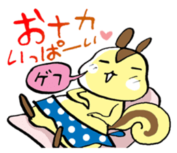 The maman of a squirrel sticker #962029