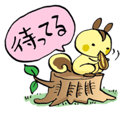 The maman of a squirrel sticker #962034