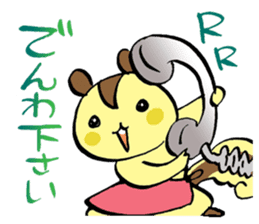 The maman of a squirrel sticker #962043