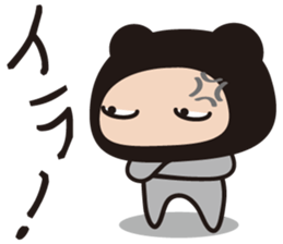 I must not say 10 times I Pizza sticker #962083