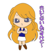 Japanese gal sticker #962129