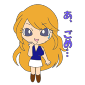 Japanese gal sticker #962131
