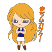 Japanese gal sticker #962133