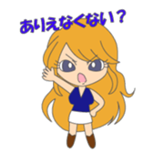 Japanese gal sticker #962135