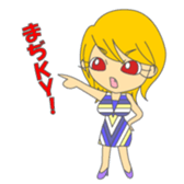 Japanese gal sticker #962138