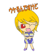 Japanese gal sticker #962140