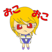 Japanese gal sticker #962146