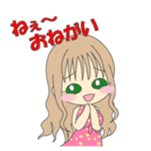 Japanese gal sticker #962147
