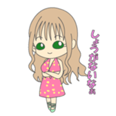 Japanese gal sticker #962152
