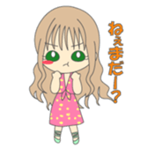 Japanese gal sticker #962155