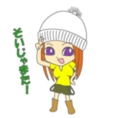 Japanese gal sticker #962162