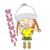 Japanese gal sticker #962163