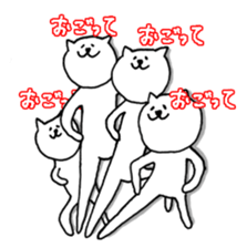 Speak cat (I want you to pay.) sticker #962208