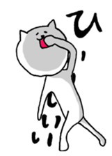 Speak cat (I want you to pay.) sticker #962242