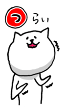 Speak cat (I want you to pay.) sticker #962245